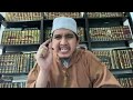 BID'AH-BID'AH PEMBACA AL-QURAN | Ustaz Fashan | 3 May 2020