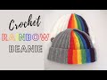 Crochet Rainbow Pride Beanie Tutorial - Beginner Friendly Hat