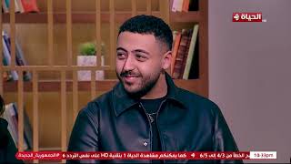 عمرو الليثي || برنامج واحد من الناس - الحلقة  313   الجزء 2