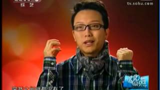 2012文化視點《心願》 李玉剛 Li Yugang