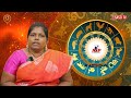 role of astrology in curing diseases alp astrology alpastrologer astrology alpastrology alp