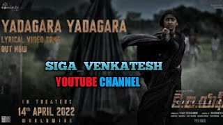 Yadagara Yadagara Lyrical(Telugu) | KGF Chapter 2 | Rocking Star Yash | Prashanth Neel | Ravi Basrur