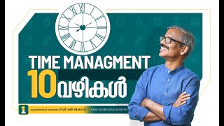 How to manage time effectively for Successful life? Time Management Training by Madhu Bhaskaran