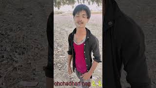 mai to mar ka bhi tujhko chahunga ichchadhari nag #nag #shortvideo #subscribe #like me plz