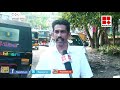 സംസ്ഥാന ക്ഷേമ പെന്‍ഷനുകള്‍ _reporter live