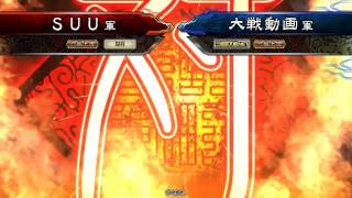 【三国志大戦】スロプロ大戦　設定7