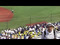 2018夏東東京大会　帝京　ドラクエ~サンバデジャネイロ~アリエル~サウスポー