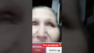 Навіщо «русскім» Україна