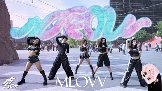 [KPOP IN PUBLIC] MEOVV - ‘MEOW’ | Dance Cover by 155cm Australia