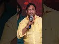 producer skn speech at ka prerelease event skn sknspeech skn kiranabbavaram celebritymedia01