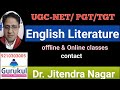 English Literature ( Development of Prose-1 )