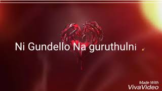Endukila Nannu Vedisthunavey lyrical song | Heart Attack