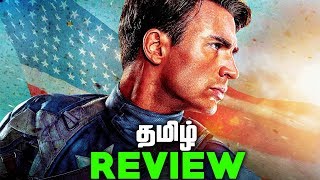 Captain America - First Avenger Tamil Movie REVIEW and Easter Eggs (தமிழ்)