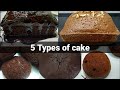 5 Types of Chocolate Cake l Chocolate Cake l Diyas Tasty kitchen