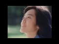 早見優 コカコーラ 夏色のナンシー cm 1983年