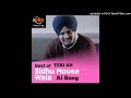 Teri Ah ( Ai Song ) Sidhu Moose Wala