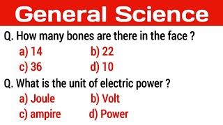 General Science Quiz || General Science MCQ || Science GK || R S GK