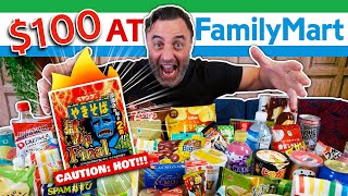 What $100 gets you at a JAPANESE Convenience Store | Family Mart