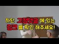 스포츠분석 남자농구분석 kbl 스포츠토토 02월24일 남자프로농구 모비스 vs kt 인삼공사 집중분석 및 픽 공유 토토 스포츠분석 프로토 배트맨토토분석