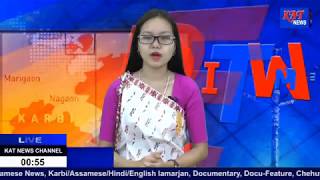 Karbi Prime Time News Date 24 01 19