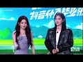 snh48 wang yi u0026 zhou shiyu eng sub 4u stage tacit understanding game