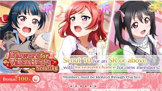 [LLSIFAS] Sweet Rose Yoshiko \u0026 Maki scouting!