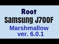 How to Root Samsung J700F Marshmallow 6.0.1