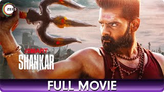 iSmart Shankar | ఇస్మార్ట్ శంకర్ | Telugu Full Movie | Ram Pothineni, Satyadev, Nabha Natesh, Nidhhi