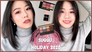 [SUB] SUQQU 2020 圣诞限量彩妆\u0026新版粉霜测评❄️SUQQU Holiday Collection \u0026 New Cream Foundation Review