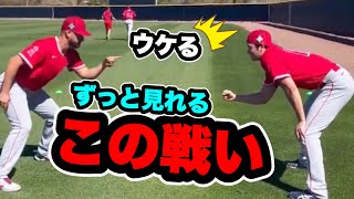 大谷翔平対サンドバルの対決が尊い..次の対戦はあの人！？