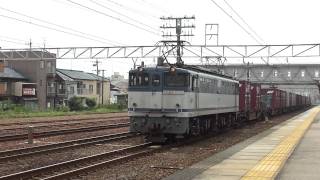 【HD】EF65-1093 貨物列車(5087レ JR貨物更新色・白プレ) 清洲駅貨物線