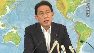 岸田外務大臣会見（平成29年7月25日）