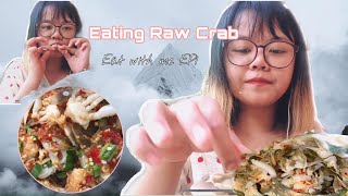 ភ្លាកូនក្តាម​ | Eating raw crab with Leslie | Eat With me EP1