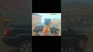 女子突然失蹤，監控顯示她被陌生男子挾持，五次下車取款不逃跑？ #CF 刑案档案 #案件 #探案 #懸案 #懸疑