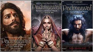 Binte Dil Full Audio | Padmaavat  | Arijit Singh | Deepika Padukone | Shahid Kapoor | Ranveer Singh
