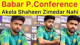 Babar Press conference 🛑 Muje apne players pe confidence | Cricket Team Game ha | Must Listen