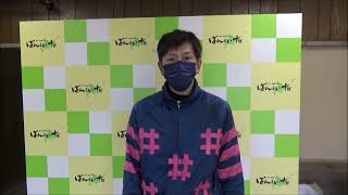 船山蔵人騎手 2022.5.01（日）～ばんえい競馬１Ｒインタビュー～