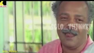 ബന്ധപ്പെടുമ്പോൾ കീ കീ സൗണ്ട് |Kee kee Short film troll video😂😂