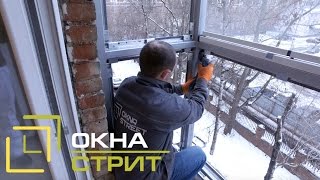 Как остеклить балкон? Финское безрамное остекление Лумон 5 на балконе в Москве (Lumon 5)