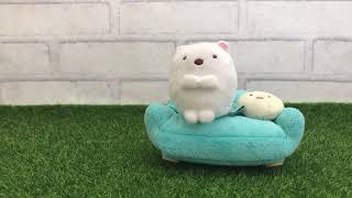 Sumikko Gurashi 角落生物 (stop motion) THE  SCARY  SOFA