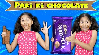 Jada Chocolate Khana Buri Baat hai | Short Film (Pari's Lifestyle)