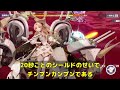 アズールレーン🚢 アビータ ハード 攻略 9月【アズレン azurlane 碧蓝航线】