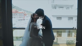 YU \u0026 SHIN 婚禮錄影 文定 迎娶 宴客 SDE快剪快播｜晶綺盛宴台鋁