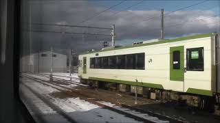 JR花輪線＋IGRいわて銀河鉄道　大館→盛岡【キハ110系・1928D】　2018.12.21　JR Hanawa Line＋IGR Iwate Galaxy Railway