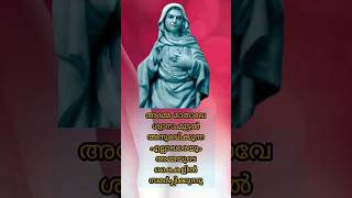 ശ്വാസംമുട്ടൽ രോഗം മൂലം വിഷമിക്കുന്ന മക്കൾക്ക് വേണ്ടി  🙏 #kreupasanam #kripasanam #കൃപാസനം