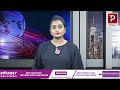 బంగారం ధరల్లో కీలక మార్పు. gold rates in 2025 to day gold rates latest news popular tv