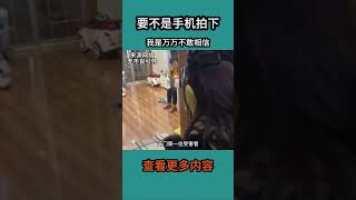 女子戴面具吓亲儿子 #社会百态