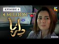 Dil Ruba Episode 4 | English Sub | Digitally Presented by Master Paints | HUM TV Drama | 18 Apr 2020