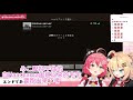 妳再這樣⋯miko會抑制不住心裡的宅宅【hololive｜中文翻譯｜ 櫻巫女｜ さくらみこ｜ sakuramiko｜ 赤井心｜ 赤井はあと｜ はあちゃま】