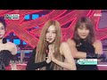 aespa 에스파 drama show musiccore mbc231111방송